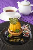 ハイピリオン・ラウンジ “ディズニー・ハロウィーン”ケーキセット