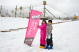 雪上アドベンチャー「白馬つがいけSNOW WOW！」｜栂池高原スキー場（スノーウェア提供：ISBJÖRN）