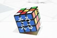 【デザインあ展neo】イントロダクション「動詞の庭」より／そろうと気持ちいいルービックキューブ