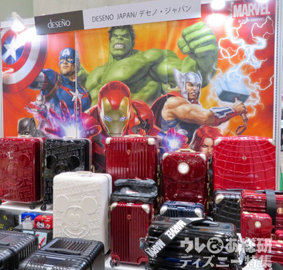 まさかの発光 アイアンマンのスーツケースの秘密を Deseno に聞いた ディズニー特集 ウレぴあ総研