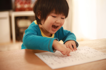 入学準備 ひらがなが読めるようになる ６つの働きかけ やってはいけないこと 1 2 ハピママ