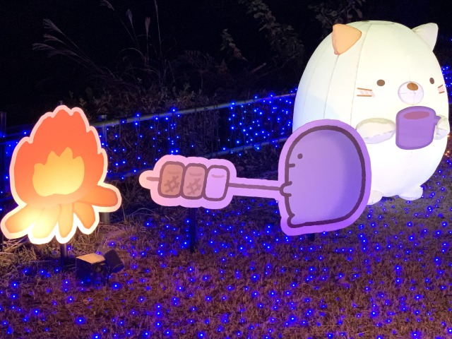 焼き鳥じゃないよ、マシュマロだよ？