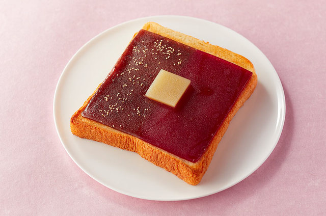 ＜京都/亀屋良長＞スライスようかん ＜春のベリー＞