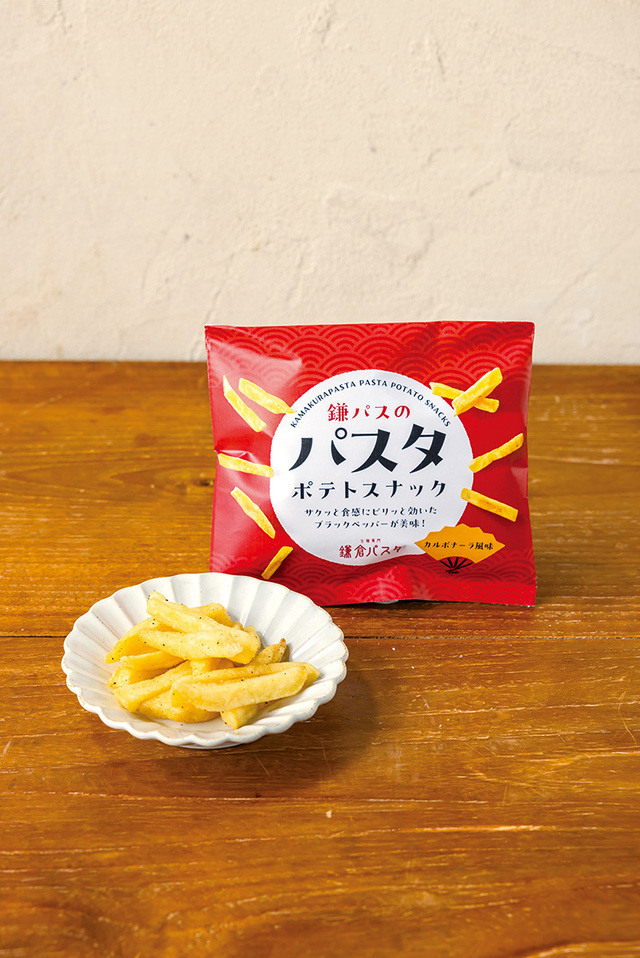 鎌倉パスタ カルボナーラ風味 ポテトスナック 20g×2P