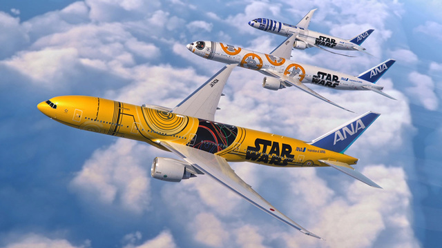 © & TM Lucasfilm Ltd.