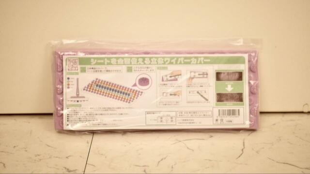 【立体ワイパーカバー】普段はあまり使えていない“フローリングワイパーの真ん中”まで使えちゃう