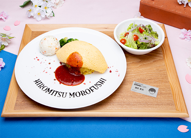 スコッチ辛いヒロのオムライス 1,540円