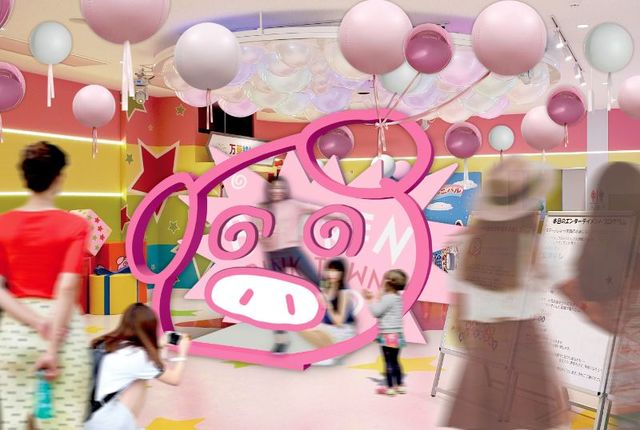 エントランス付近のブタメンオブジェとの記念 撮影もお忘れなく！｜おやつタウン