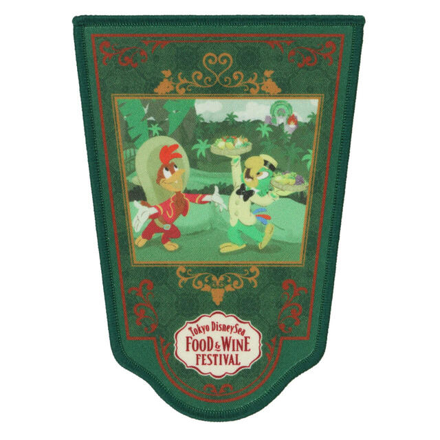 ワッペンアクセサリー 900円|東京ディズニーシー・フード&ワイン・フェスティバル スペシャルグッズ|発売日:2025年4月7日(月)
