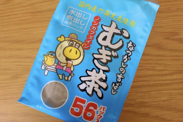 【ロピア　なつかしの香ばしむぎ茶ティーバッグ　56パック入り：159円】ロピアオリジナルの人気商品！