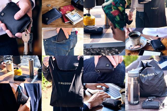 MUZOSA　使い方色々