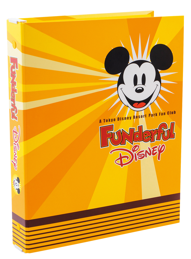 バインダー｜ファンダフル・ディズニー