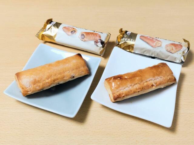 【コストコ イタリアン パフ ペイストリー 600g（150g×4トレイ） 1888円】香ばしいパイ生地でクリームを包んだ一品