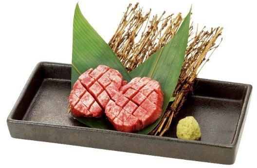 霜降り上タン塩　通常料金 1,280円