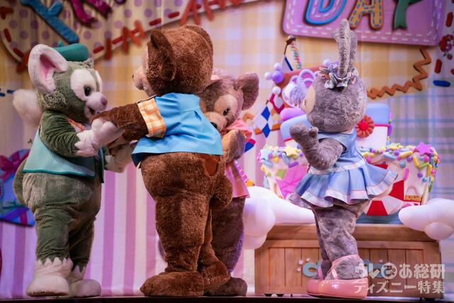 ダッフィー&フレンズのワンダフル・フレンドシップ