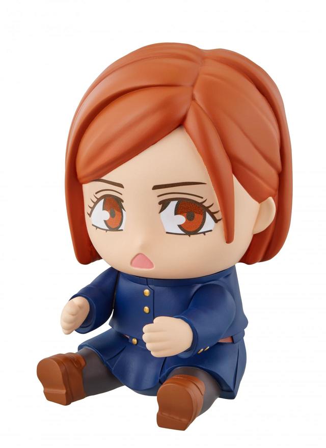 くぎさきっち ver.