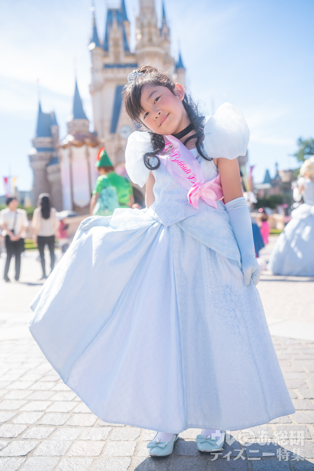 Dハロ 全身仮装 2023｜プリンス・チャーミング