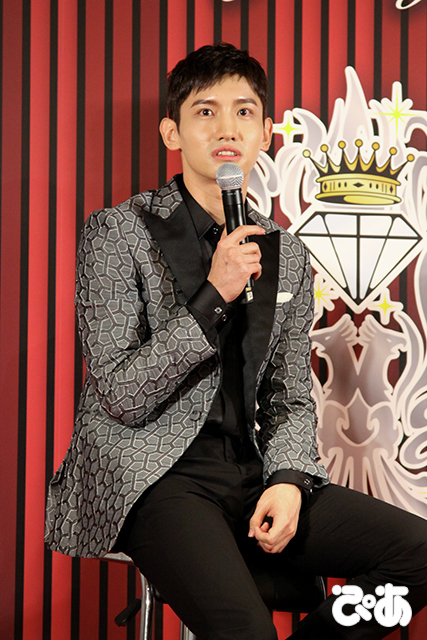 東方神起チャンミン