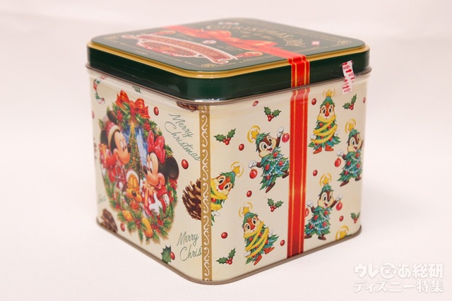 チョコレートカバード・バウムクーヘン 1300円