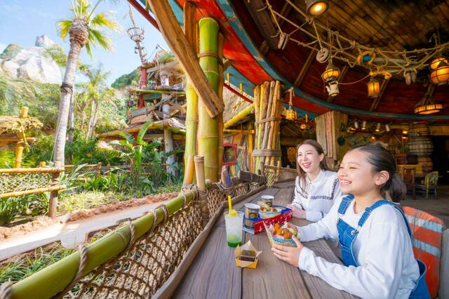 ルックアウト・クックアウト