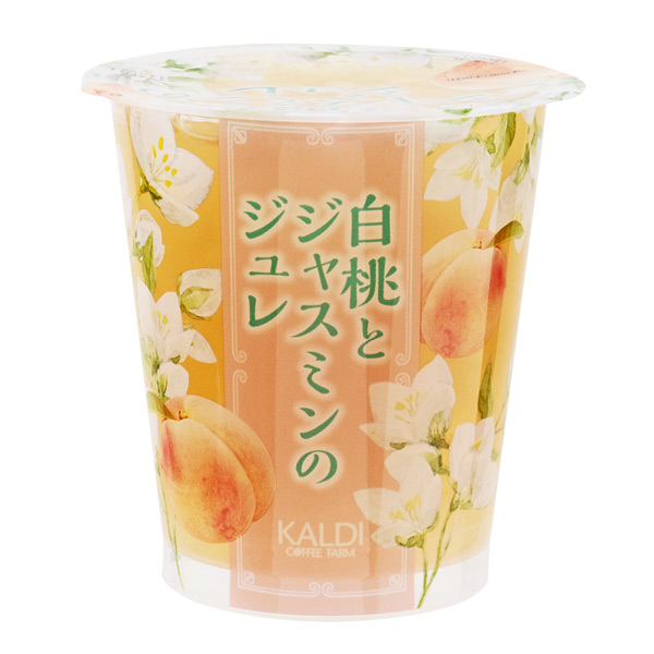 オリジナル 白桃とジャスミンのジュレ