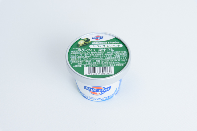 ブルーシール　シークヮサーシャーベット（沖縄県　ブルーシール　280円）