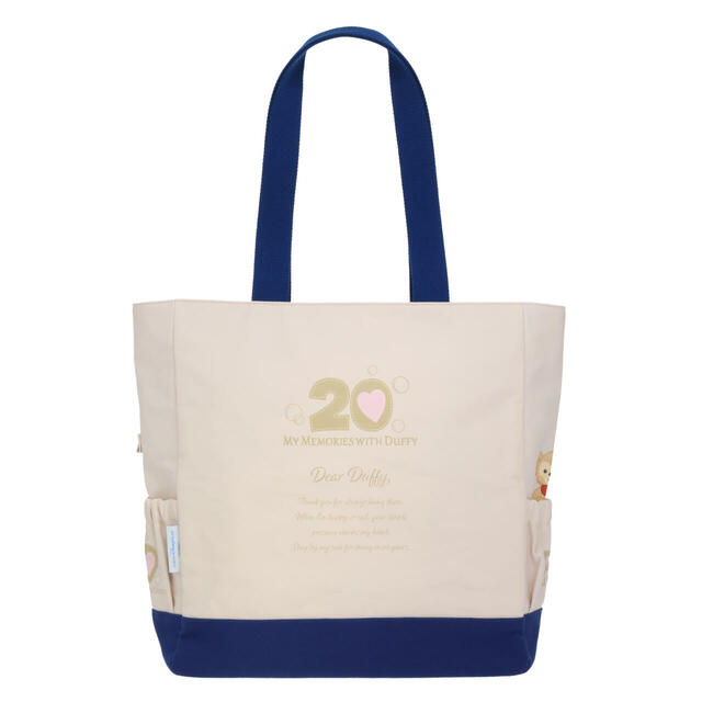 ダッフィー20周年グッズトートバッグ