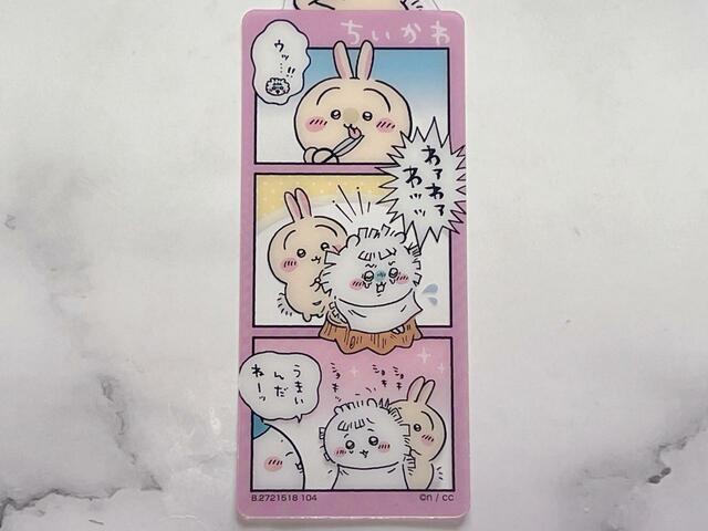 散切り頭になってしまったちいかわの毛をカットするうさぎ。1コマ目のハサミを舐めている表情は危険ですが、カットはとっても上手♪