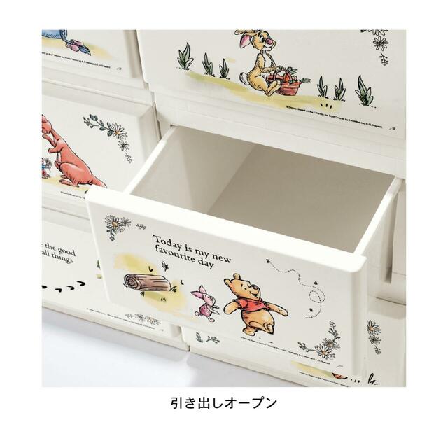 並べてかわいい!組み換えもできる収納チェストセット(選べるキャラクター)|¥18,900~ 33,900 (税込)
