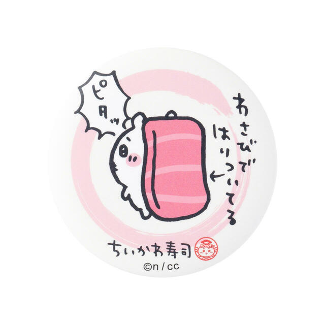 缶バッジinカプセル 1回300円