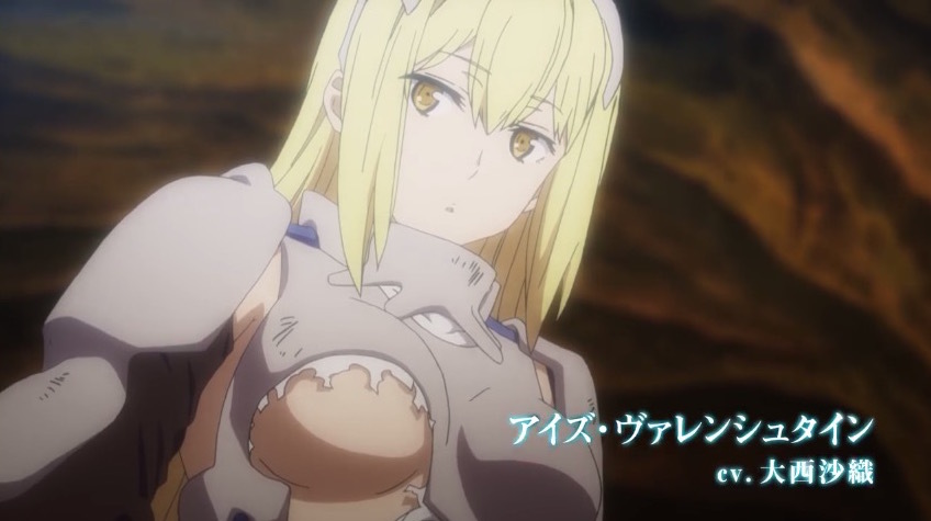 ダンまち外伝 ソード オラトリア Tvアニメが17年4月から放送決定 ティザーpvも解禁 Medery Character S