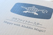 【アラジン グラファイト トースター（正直レビュー）】魔法のランプのロゴが目印。