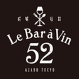 Le Bar a Vin 52 AZABU TOKYO