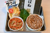 【雑巻きキンパ】使った材料はピリ辛の肉そぼろ、きんぴらごぼう、たくあん、大葉
