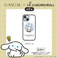 【「GAACAL × アイシナモロール MagSafe対応スマホケース」3,280円】元気いっぱいのアイシナモロールを描いた、見ているだけでハッピーになれるデザイン