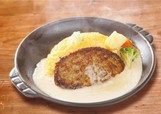 特製クリーム炭焼きてごねハンバーグおむらいす