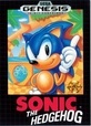 ©SEGA