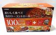 【No.2】【大塚食品 マイサイズ アソート 各種具材6食＋ごはん140g×6食 1468円】1食しっかり食べても約250kcalに抑えられるのは、嬉しいポイントですね。