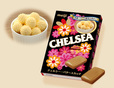 CHELSEAバタースカッチ