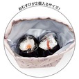 巾着はおむすびが2個入るサイズ