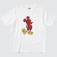 ユニクロUT「MICKEY STANDS」コレクション/MEN(1,500円)