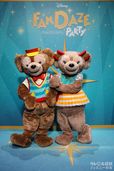 Disney FanDazeのダッフィー&シェリーメイのペアグリーティング