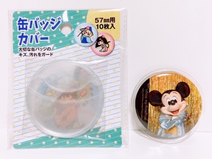 ディズニーキャラクター 缶バッジ セット Disney Store Japan 30th ディズニー ピンバッジ 缶バッジ 2点セット Firstms Net