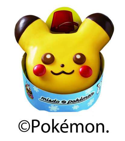 ミスドでポケモンゲット 可愛すぎ ピカチュウのしっぽ 他ポケモンスイーツ大集合 うまいめし