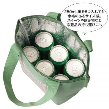 【『オトナミューズ 2025年2月号』(宝島社)】たっぷり入るランチトートも