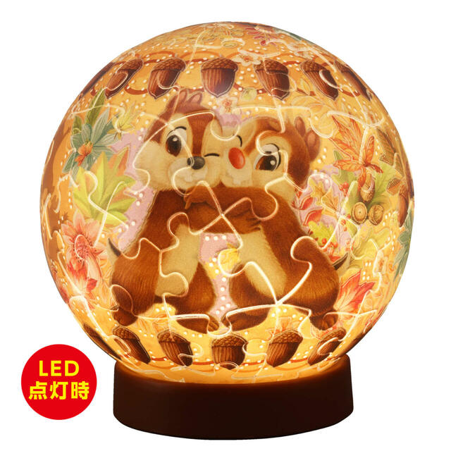 トゥインクルマジック／チップとデール 3,080円