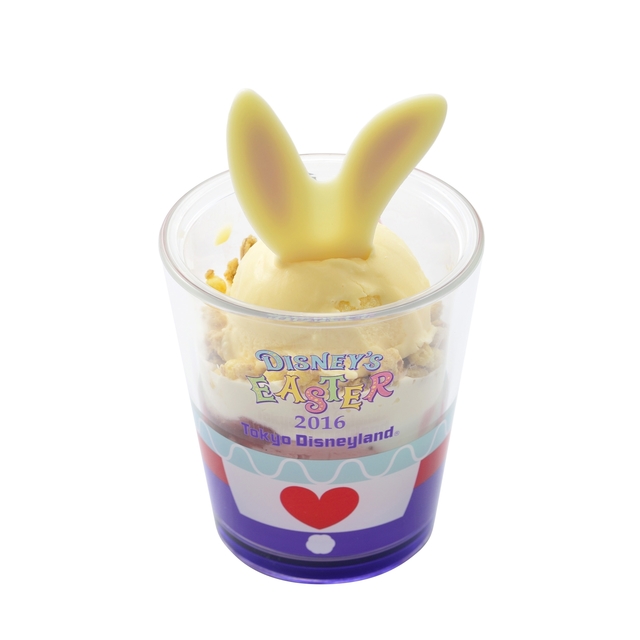 イースターサンデー、スーベニアカップ付き ¥860