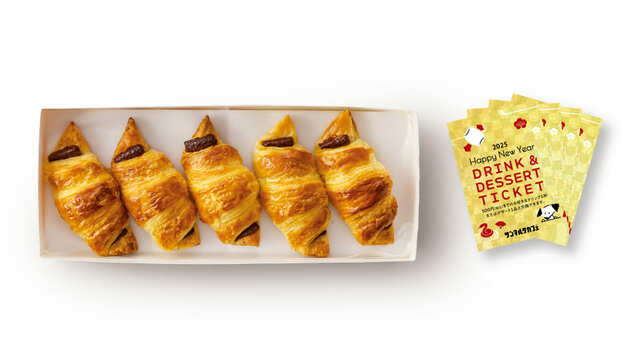 【サンマルクカフェ福袋 2025】「チョコクロ BOX 福袋」2,000円（税込み）