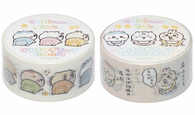 「ちいかわベビー」マスキングテープ 各605円