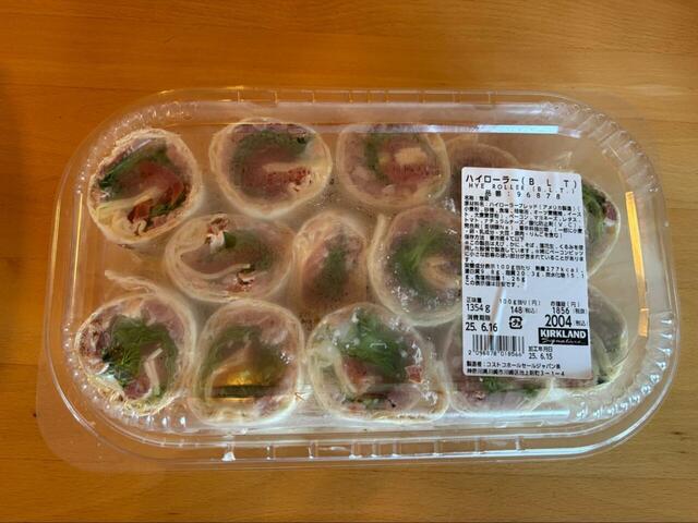 【コストコ ハイローラー(B.L.T)】くるくる巻きがかわいすぎる!パーティーにも重宝する万能惣菜♪